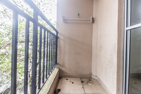 Apartamento para alugar com 47m², 2 quartos e 1 vagaVaranda