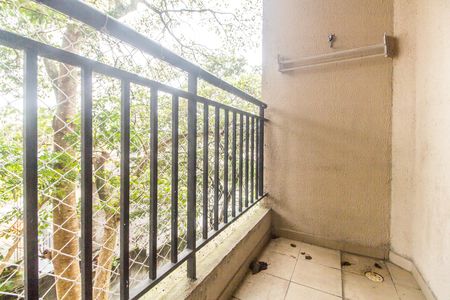 Apartamento para alugar com 47m², 2 quartos e 1 vagaVaranda
