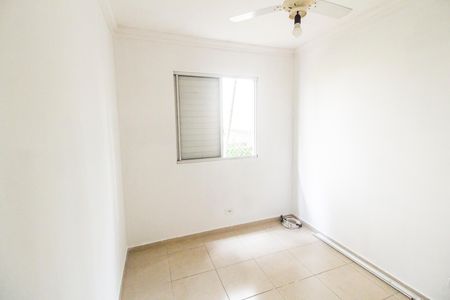 Apartamento para alugar com 47m², 2 quartos e 1 vagaQuarto 2