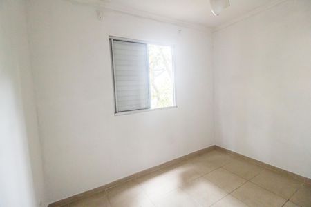 Apartamento para alugar com 47m², 2 quartos e 1 vagaQuarto 1