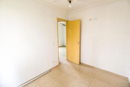 Apartamento para alugar com 47m², 2 quartos e 1 vagaQuarto 2