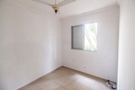 Apartamento para alugar com 47m², 2 quartos e 1 vagaQuarto 2