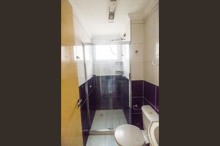 Apartamento para alugar com 47m², 2 quartos e 1 vagaBanheiro
