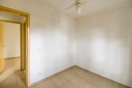 Apartamento para alugar com 47m², 2 quartos e 1 vagaQuarto 1