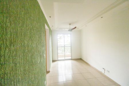 Apartamento para alugar com 47m², 2 quartos e 1 vagaSala 