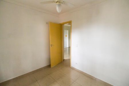 Apartamento para alugar com 47m², 2 quartos e 1 vagaQuarto 1