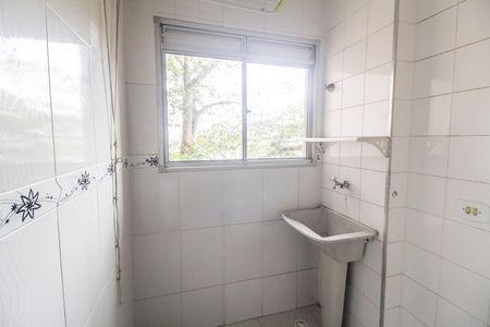 Apartamento para alugar com 47m², 2 quartos e 1 vagaÁrea de Serviço