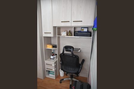 Apartamento para alugar com 65m², 1 quarto e 1 vaga