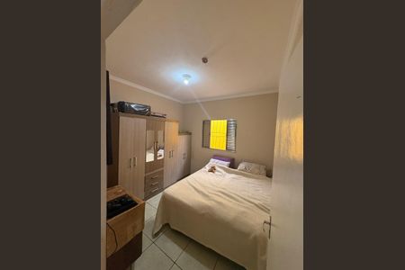 Quarto de casa para alugar com 2 quartos, 117m² em Parque Residencial Marengo, Suzano