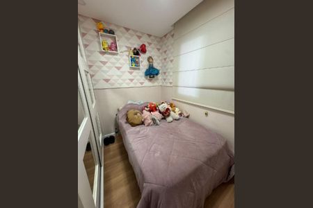 Quarto de apartamento à venda com 2 quartos, 65m² em Jardim Nove de Julho, São Paulo