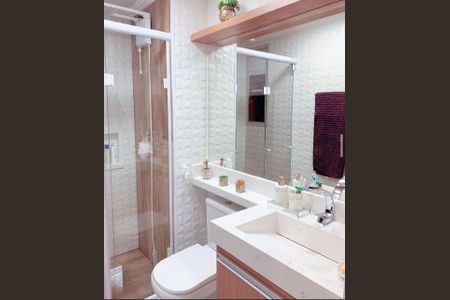 Apartamento à venda com 65m², 2 quartos e 1 vagaBanheiro