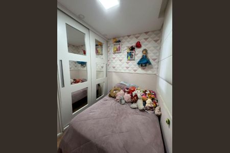 Quarto de apartamento à venda com 2 quartos, 65m² em Jardim Nove de Julho, São Paulo