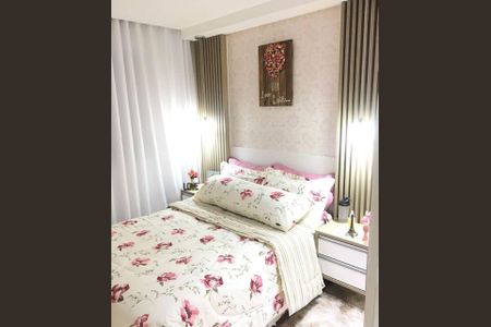 Apartamento à venda com 65m², 2 quartos e 1 vagaQuarto