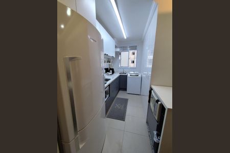 Apartamento à venda com 46m², 2 quartos e 1 vaga Apartamento à venda com 46m², 2 quartos e 1 vagaÁrea de Serviço