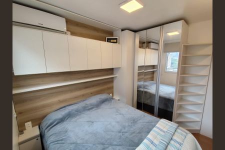 Apartamento à venda com 46m², 2 quartos e 1 vaga Apartamento à venda com 46m², 2 quartos e 1 vagaQuarto