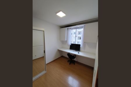 Apartamento à venda com 46m², 2 quartos e 1 vaga Apartamento à venda com 46m², 2 quartos e 1 vagaQuarto