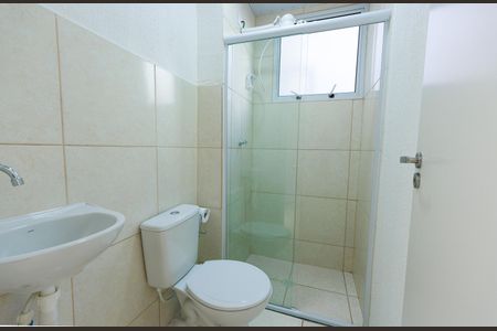 Apartamento para alugar com 52m², 2 quartos e 2 vagasBanheiro