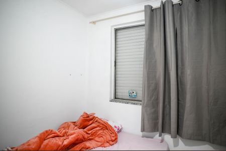 Apartamento à venda com 60m², 2 quartos e 1 vagaQuarto 1