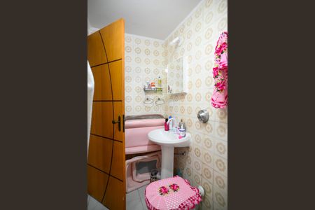 Apartamento à venda com 60m², 2 quartos e 1 vagaBanheiro