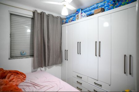 Quarto 1 de apartamento à venda com 2 quartos, 60m² em Jardim Patente, São Paulo