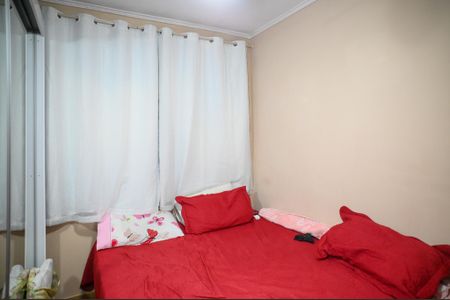 Apartamento à venda com 60m², 2 quartos e 1 vagaQuarto 2