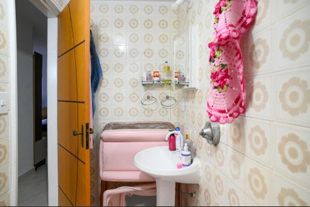 Apartamento à venda com 60m², 2 quartos e 1 vagaBanheiro