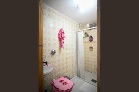 Apartamento à venda com 60m², 2 quartos e 1 vagaBanheiro