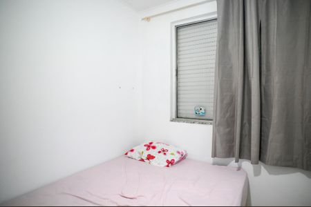 Apartamento à venda com 60m², 2 quartos e 1 vagaQuarto 1
