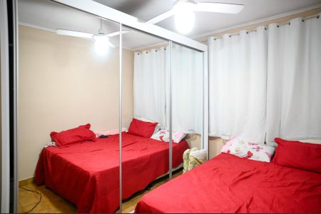 Apartamento à venda com 60m², 2 quartos e 1 vagaQuarto 2
