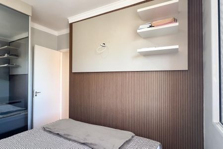 Apartamento à venda com 45m², 2 quartos e 1 vaga