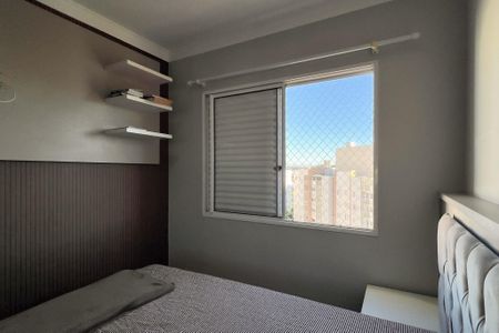 Apartamento à venda com 45m², 2 quartos e 1 vaga