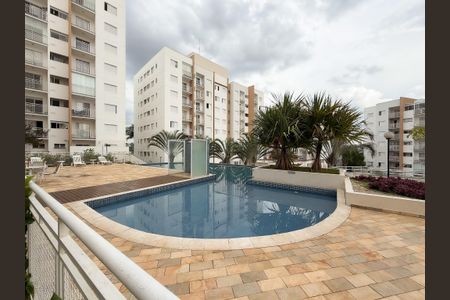 Apartamento à venda com 45m², 2 quartos e 1 vaga