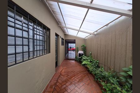 Entrada de casa à venda com 5 quartos, 350m² em Carandiru, São Paulo