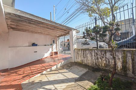 Casa à venda com 124m², 2 quartos e 1 vaga Casa à venda com 124m², 2 quartos e 1 vagaGaragem