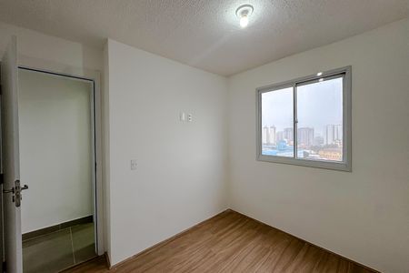Apartamento para alugar com 39m², 2 quartos e sem vaga Apartamento para alugar com 39m², 2 quartos e sem vagaQuarto 1