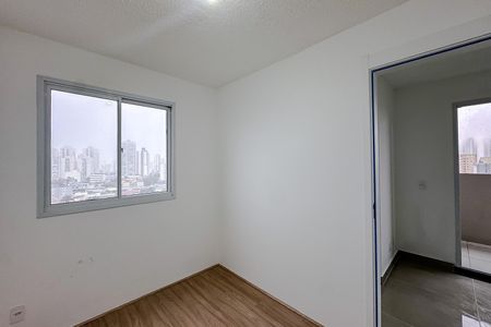Apartamento para alugar com 39m², 2 quartos e sem vaga Apartamento para alugar com 39m², 2 quartos e sem vagaQuarto 2
