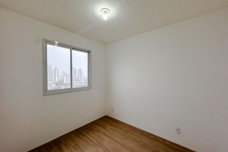 Apartamento para alugar com 39m², 2 quartos e sem vaga Apartamento para alugar com 39m², 2 quartos e sem vagaQuarto 1