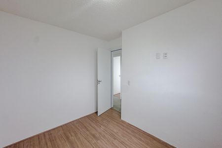 Apartamento para alugar com 39m², 2 quartos e sem vaga Apartamento para alugar com 39m², 2 quartos e sem vagaQuarto 1