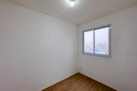Apartamento para alugar com 39m², 2 quartos e sem vaga Apartamento para alugar com 39m², 2 quartos e sem vagaQuarto 2