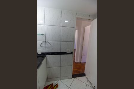Apartamento para alugar com 50m², 1 quarto e sem vaga Apartamento para alugar com 50m², 1 quarto e sem vagaBanheiro Social