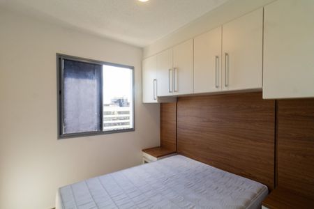 Quarto de apartamento para alugar com 1 quarto, 35m² em Barra Funda, São Paulo