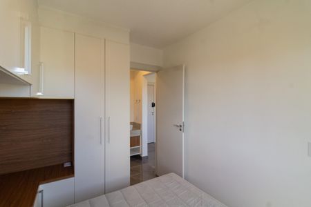 Quarto de apartamento para alugar com 1 quarto, 35m² em Barra Funda, São Paulo