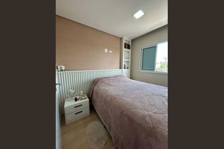 Quarto de apartamento para alugar com 2 quartos, 54m² em Jardim do Estádio, Santo André