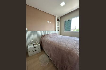 Apartamento para alugar com 54m², 2 quartos e 1 vagaQuarto