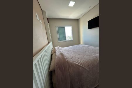 Apartamento para alugar com 54m², 2 quartos e 1 vagaQuarto