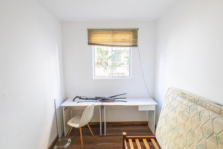Quarto 2 de apartamento para alugar com 2 quartos, 43m² em Juliana, Belo Horizonte