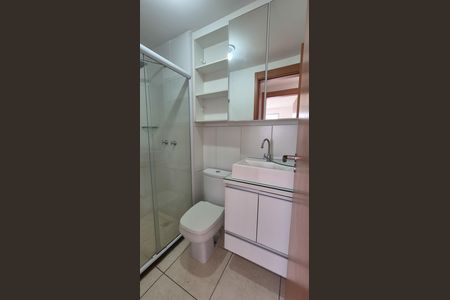 Apartamento à venda com 65m², 2 quartos e 1 vaga Apartamento à venda com 65m², 2 quartos e 1 vagaBanheiro Social