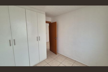 Apartamento à venda com 65m², 2 quartos e 1 vaga Apartamento à venda com 65m², 2 quartos e 1 vagaQuarto 1