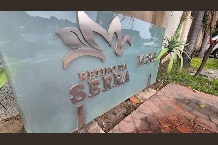 Apartamento à venda com 65m², 2 quartos e 1 vaga Apartamento à venda com 65m², 2 quartos e 1 vagaFachada do Prédio