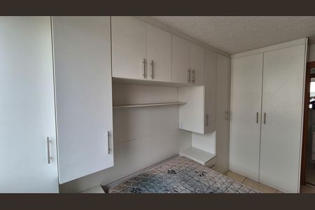 Apartamento à venda com 65m², 2 quartos e 1 vaga Apartamento à venda com 65m², 2 quartos e 1 vagaSuíte